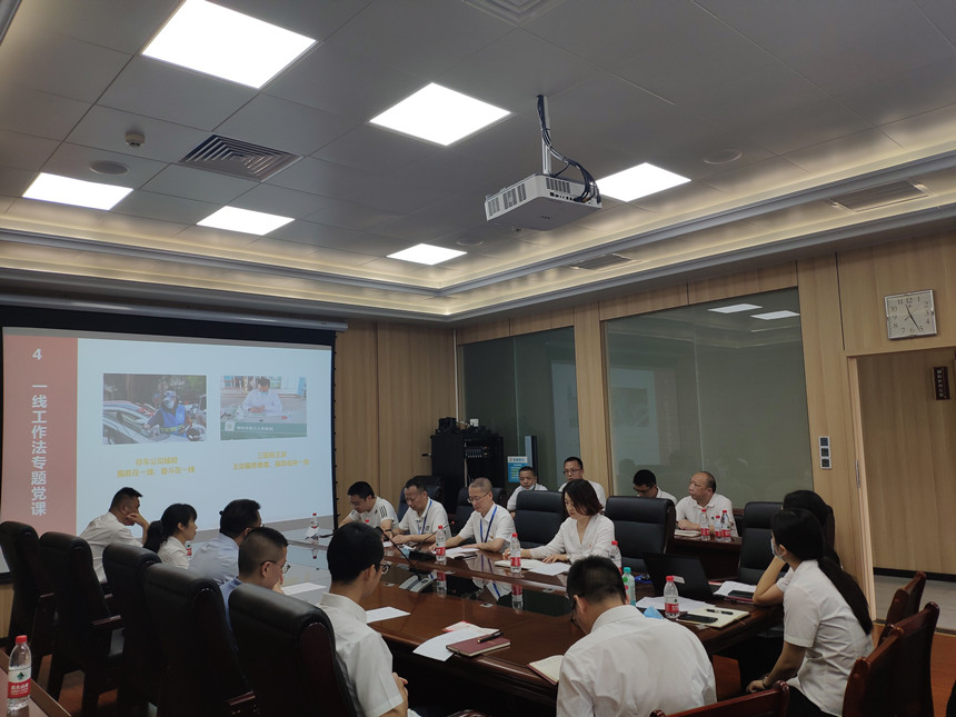 微信圖片_2022063014594222 微信圖片_2022063014594222