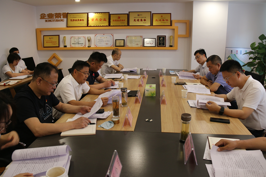 現(xiàn)場(chǎng)照片 現(xiàn)場(chǎng)照片