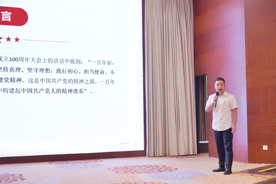 文旅集團(tuán)黨支部_副本 文旅集團(tuán)黨支部_副本