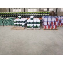 真石漆，保溫真石漆，外墻涂料，水性涂料