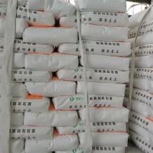 西藏拉薩 寧夏輕質抹灰石膏 粉刷石膏砂漿 天壘特種