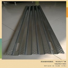 西安廠家直營，外架鋼跳板，新型鍍鋅鋼跳板，大量現(xiàn)貨銷售