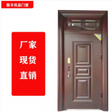 聚豐優(yōu)品門窗 生產(chǎn)銷售防盜，防火，合金，木門等承接大型工程