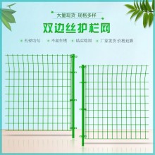 公路護(hù)欄，橋梁護(hù)欄，機場護(hù)欄等多種防護(hù)欄桿。