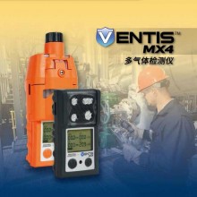 英思科Ventis MX4多氣體檢測儀煤安、礦安氣體檢測儀
