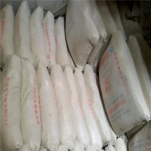 河南白色特種水泥、白色325425硅酸鹽水泥 白色硫鋁水泥