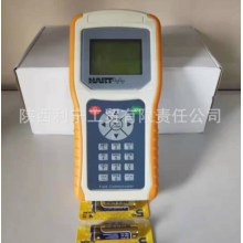 HART 475 ，HART375手抄器