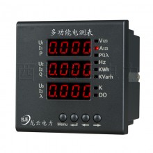 PMAC600B-Z 三相多功能表 三相智能電測表，三相數顯表 綜合儀表