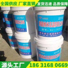 耐高溫涂料、耐高溫防氧化涂料、耐高溫絕緣涂料、耐高溫陶瓷涂料