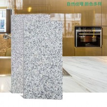 芝麻灰花崗石光面、燒面、荔枝面 市政、建筑石材批發(fā)