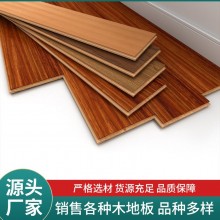 木地板回收 出售 安裝一站式木地板廠(chǎng)家 上門(mén)服務(wù)