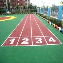 學(xué)校操場(chǎng)塑膠跑道幼兒園epdm橡膠彩色顆粒硅pu籃球場(chǎng)地坪材料廠(chǎng)家
