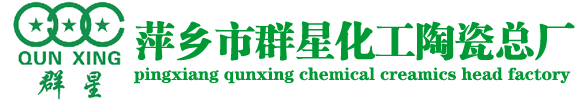綿陽市投資控股（集團(tuán)）有限公司