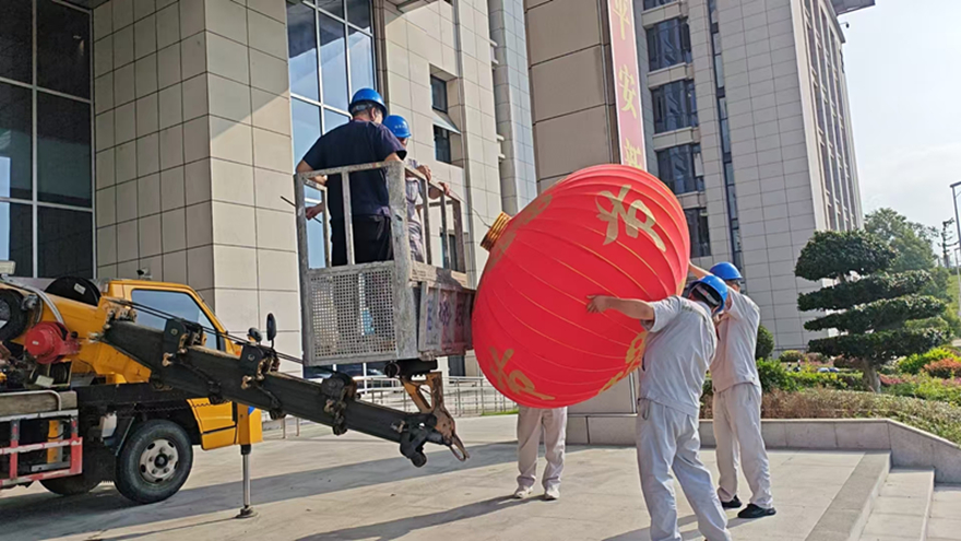 康來(lái)物業(yè)全力做好國(guó)慶保障工作，著力營(yíng)造平安歡樂(lè)節(jié)日環(huán)境 