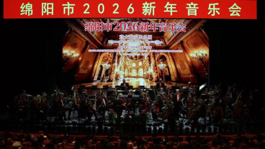 音律交融，禮贊時代